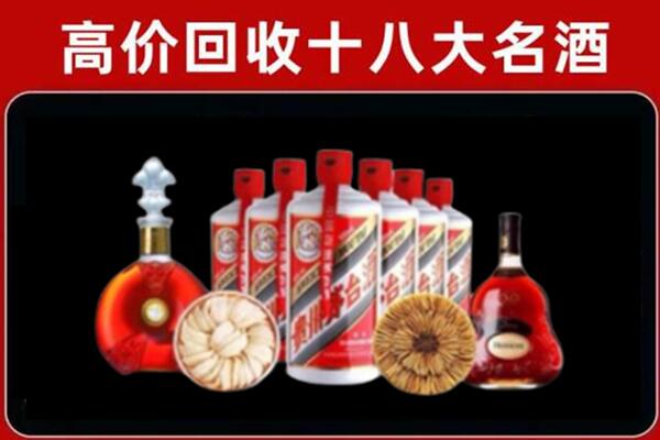 胶州回收名酒店